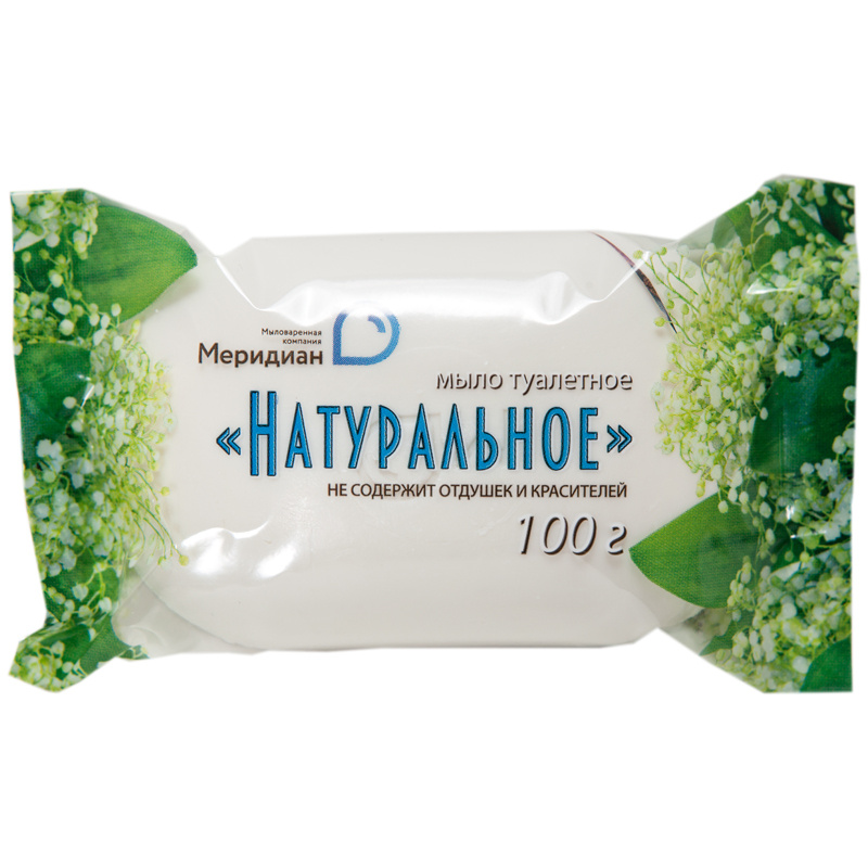 Мыло туалетное Меридиан "Натуральное", 100г, флоу-пак. Мыло туалетное Меридиан "Натуральное", 100г, флоу-пак.
