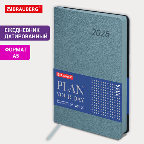 Ежедневник датированный 2026 А5 138x213 мм, BRAUBERG "Stylish", под
