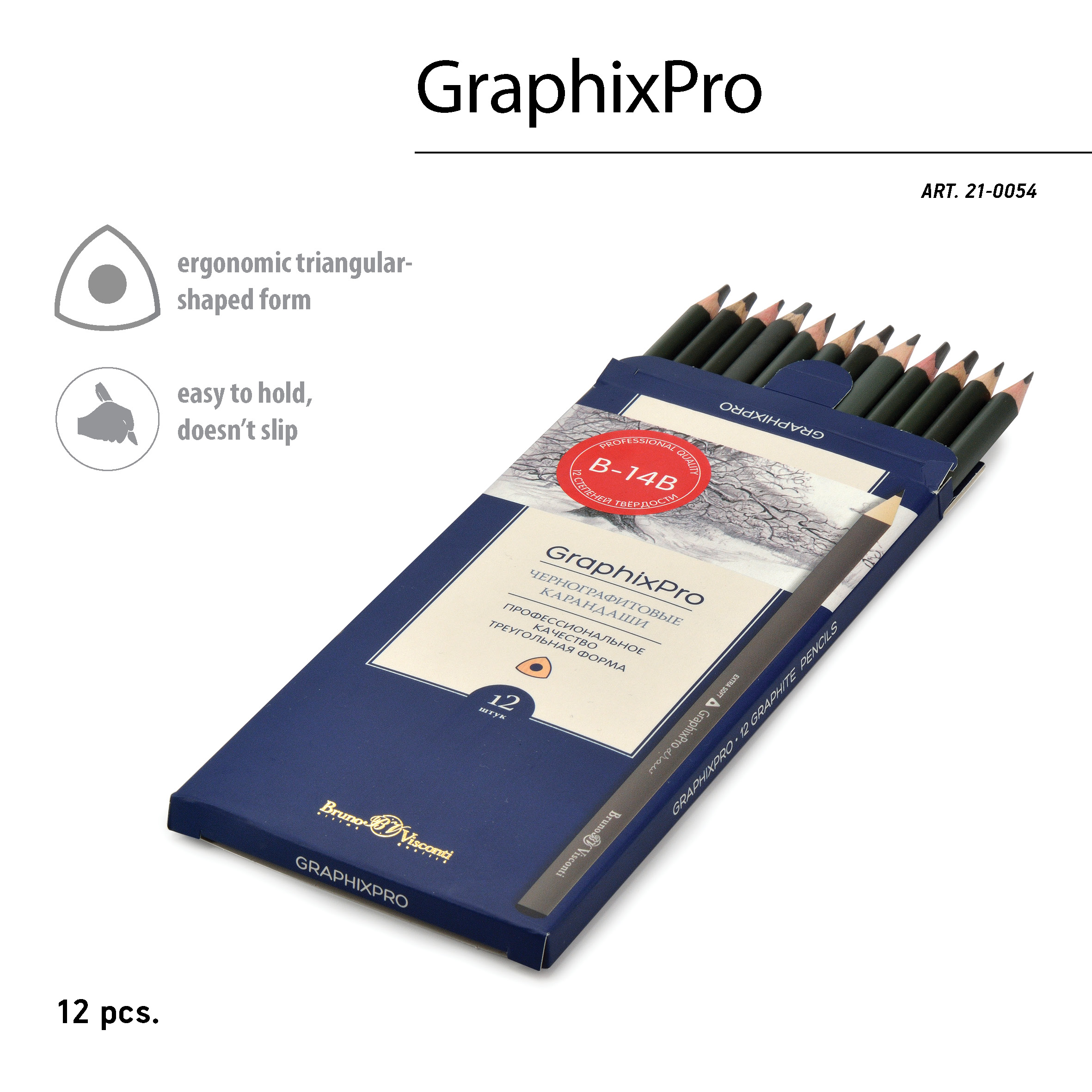 НАБОР КАРАНДАШЕЙ ЧЕРНОГРАФИТОВЫХ, 12 ШТ "GraphixPro" В-14B