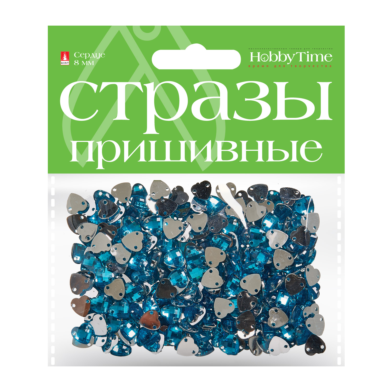 СТРАЗЫ ПРИШИВНЫЕ "СЕРДЦЕ", 8 ММ, 5 ЦВ.