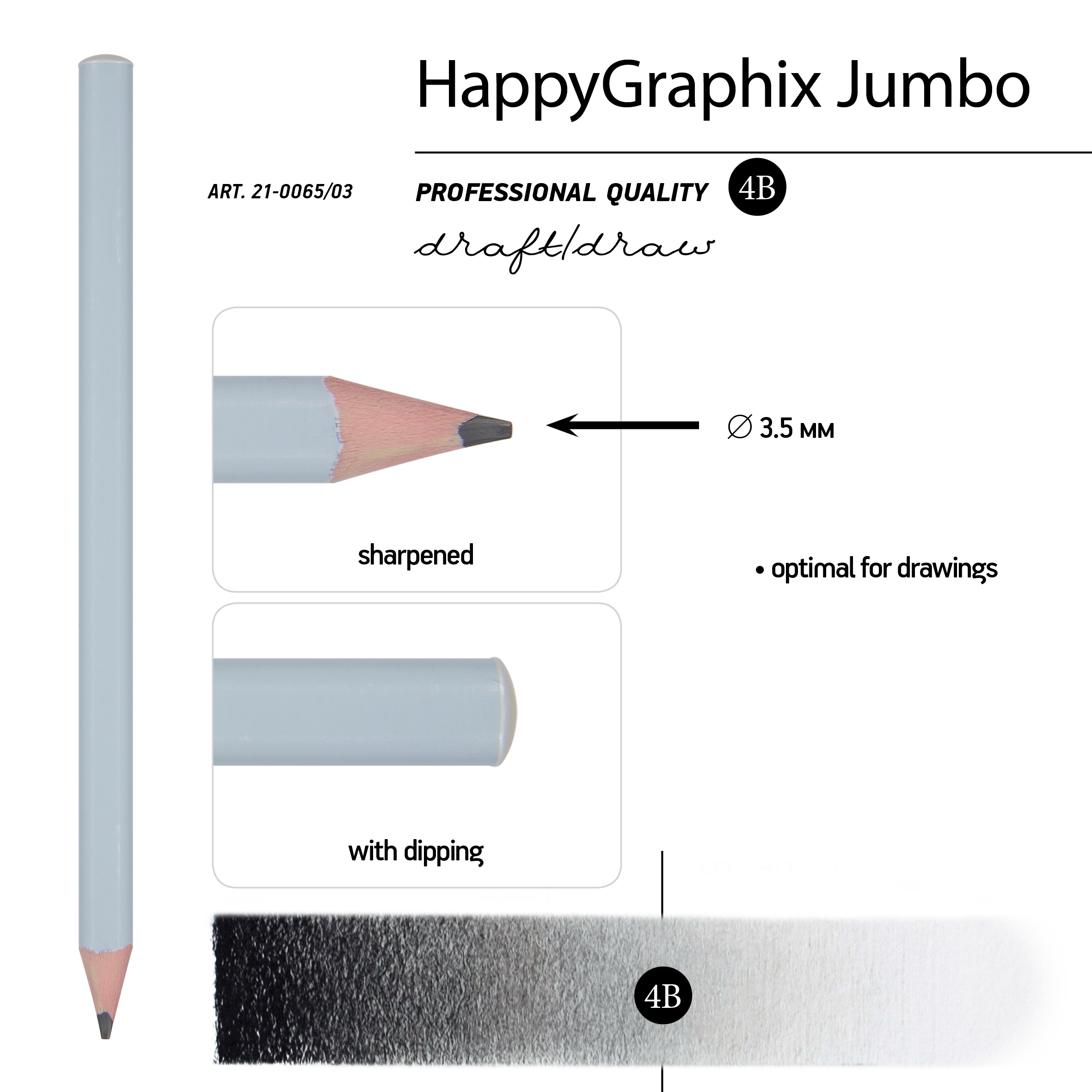 КАРАНДАШ ЧЕРНОГРАФИТОВЫЙ "GraphixZefir Jumbo. Зефирный голубой" 4В,