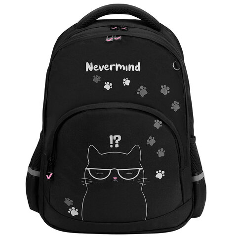 Рюкзак BRAUBERG SOFT, 2 отделения, 3 кармана, "Tough cat", СВЕТЯЩИЙСЯ, Рюкзак BRAUBERG SOFT, 2 отделения, 3 кармана, "Tough cat", СВЕТЯЩИЙСЯ,