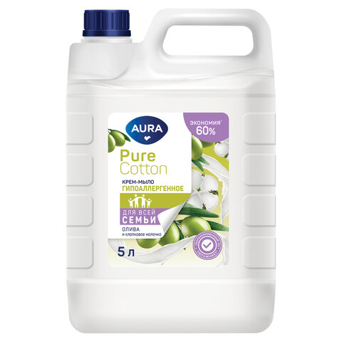 Мыло-крем гипоаллергенное 5 л, AURA Pure Cotton "Олива и хлопковое Мыло-крем гипоаллергенное 5 л, AURA Pure Cotton "Олива и хлопковое