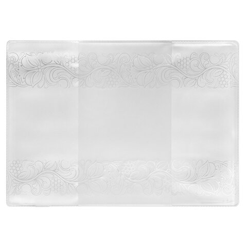 Обложка для паспорта, трудовой книжки нового образца, матовая с прозрачным Обложка для паспорта, трудовой книжки нового образца, матовая с прозрачным