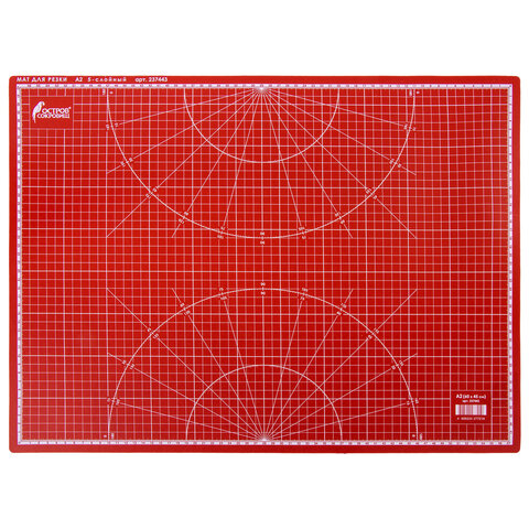 Коврик (мат) для резки ОСТРОВ СОКРОВИЩ, 5-ти слойный, А2 (600х450 мм),