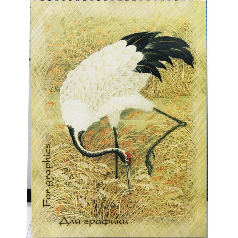 Блокнот для графики 20л. А4 на гребне "Журавль", 180 гр/м2: БГ/А4 Блокнот для графики 20л. А4 на гребне "Журавль", 180 гр/м2: БГ/А4