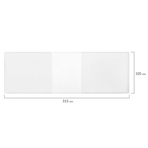 Обложка для зачетной книжки, 105х315 мм, ПВХ, прозрачная, ДПС, 1224.К Обложка для зачетной книжки, 105х315 мм, ПВХ, прозрачная, ДПС, 1224.К