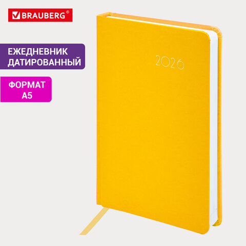 Ежедневник датированный 2026, А5, 138x213 мм, BRAUBERG "Select",