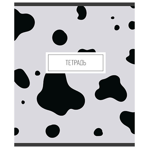 Тетрадь А5 48 л. ПЗБМ скоба, клетка, матовая ламинация, "Анимал принт" Тетрадь А5 48 л. ПЗБМ скоба, клетка, матовая ламинация, "Анимал принт"