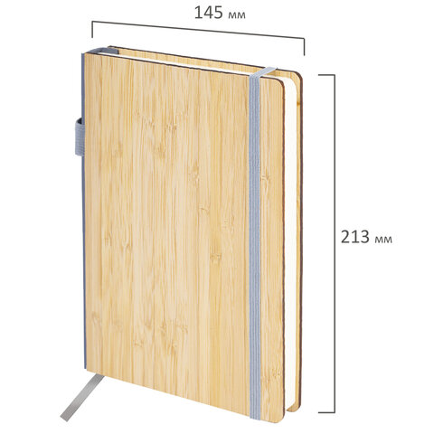 Ежедневник недатированный, А5, 145х213 мм, BRAUBERG "Bamboo",