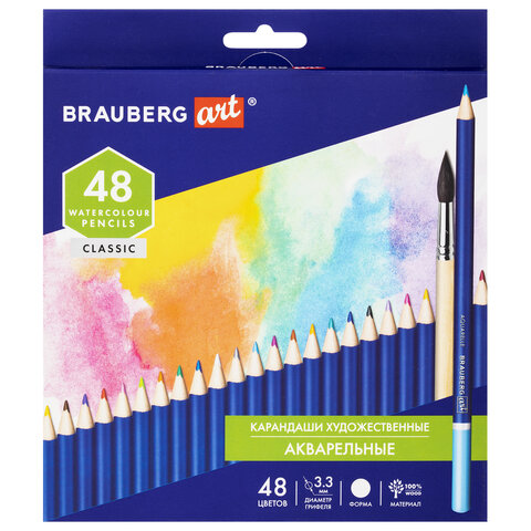 Карандаши художественные цветные акварельные BRAUBERG ART CLASSIC, 48 цветов,