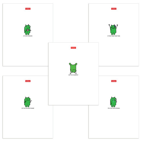 Тетрадь А5, 48 л., HATBER скоба, клетка, обложка картон, "Чокнутый Тетрадь А5, 48 л., HATBER скоба, клетка, обложка картон, "Чокнутый