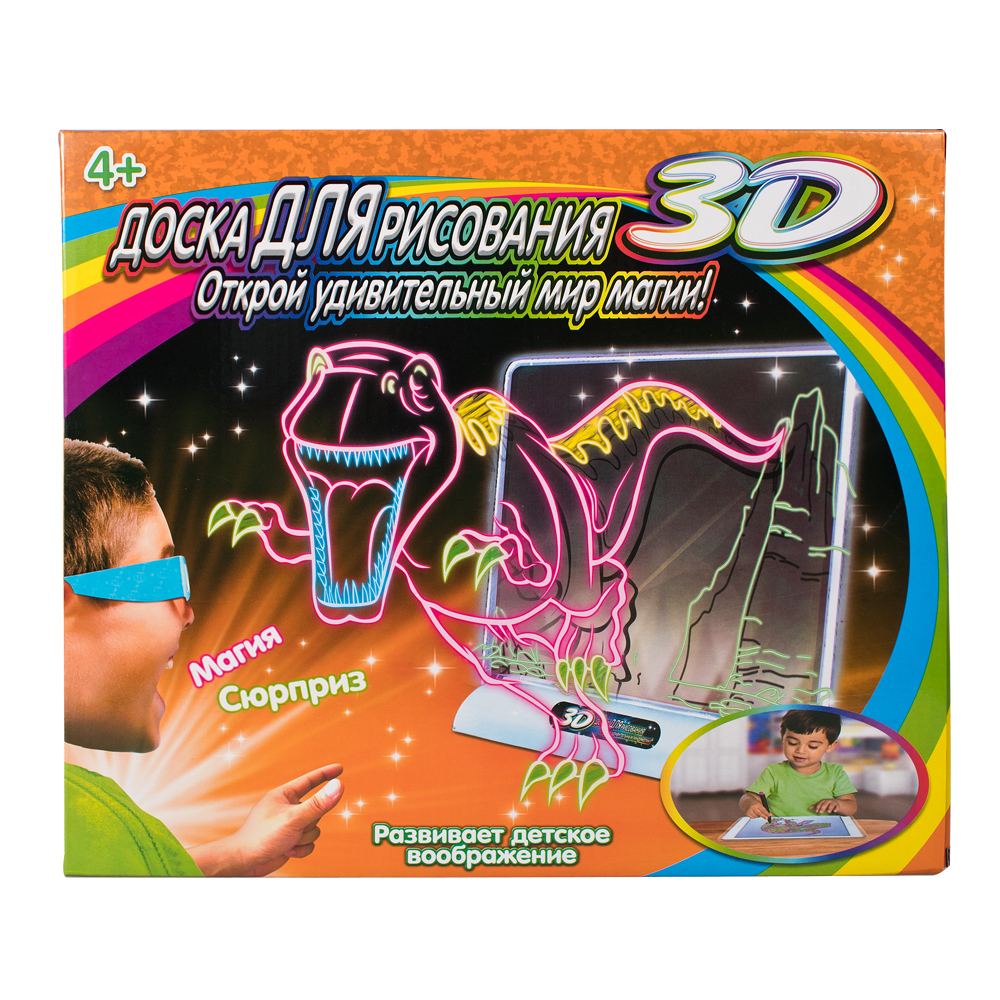 Игра детская настольная "Доска для рисования" Игра детская настольная "Доска для рисования"