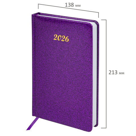 Ежедневник датированный 2026 А5 138x213 мм BRAUBERG Sparkle, под кожу, блестки,