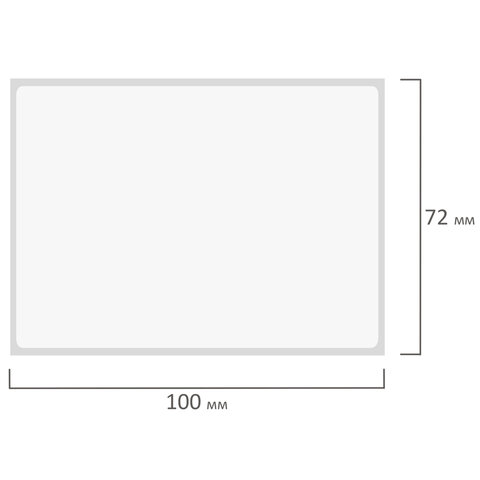 Этикетки термотрансферные, ПОЛИПРОПИЛЕН, 100х72 мм, 500 этикеток в ролике, Этикетки термотрансферные, ПОЛИПРОПИЛЕН, 100х72 мм, 500 этикеток в ролике,
