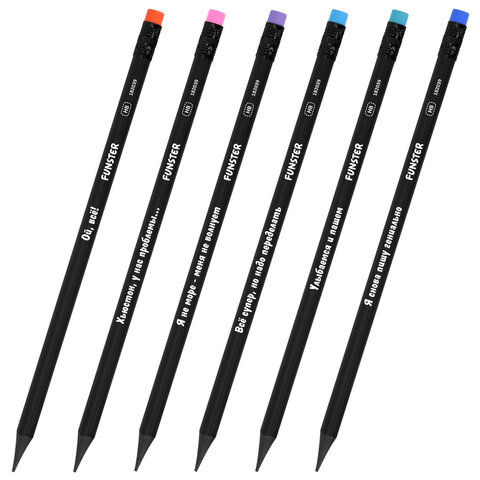 Набор карандашей чернографитных c забавной надписью FUNSTER (ФАНСТЕР) FUNNY