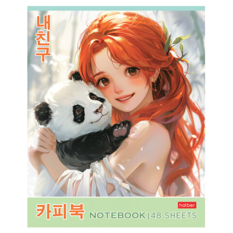 Тетрадь А5 48 л., HATBER скоба, клетка, Soft-touch ламинация, "Милый Тетрадь А5 48 л., HATBER скоба, клетка, Soft-touch ламинация, "Милый