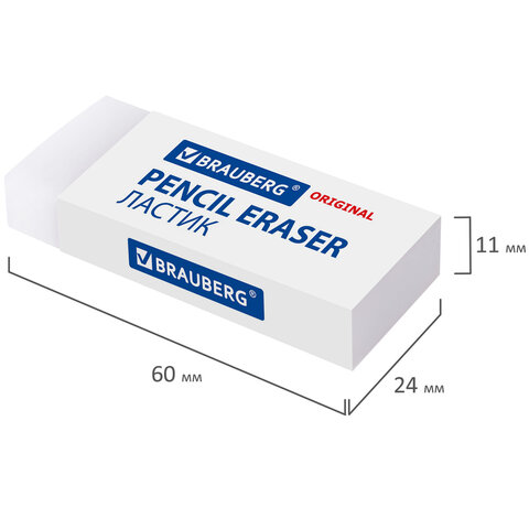 Ластик BRAUBERG EXTRA, 60х24х11 мм, бумажный рукав, ЭКО-ПВХ, 228074