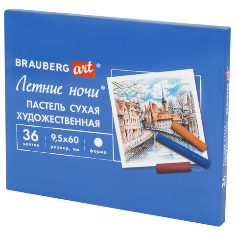 Пастель сухая художественная BRAUBERG ART "Летние ночи", 36 цветов,