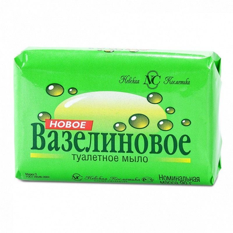 м/т 90г Вазелиновое (10162)*6/72 м/т 90г Вазелиновое (10162)*6/72