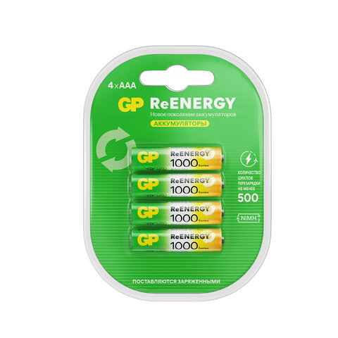 Батарейки аккумуляторные GP ReEnergy Ni-Mh мизинчиковые КОМПЛЕКТ 4 шт., ААА Батарейки аккумуляторные GP ReEnergy Ni-Mh мизинчиковые КОМПЛЕКТ 4 шт., ААА