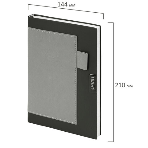 Ежедневник в наборе с ручкой А5, 144x210 мм, BRAUBERG "Style" под