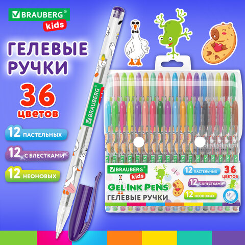 Ручки гелевые BRAUBERG KIDS "CUTE ANIMALS", НАБОР 36 ЦВЕТОВ, корпус с Ручки гелевые BRAUBERG KIDS "CUTE ANIMALS", НАБОР 36 ЦВЕТОВ, корпус с