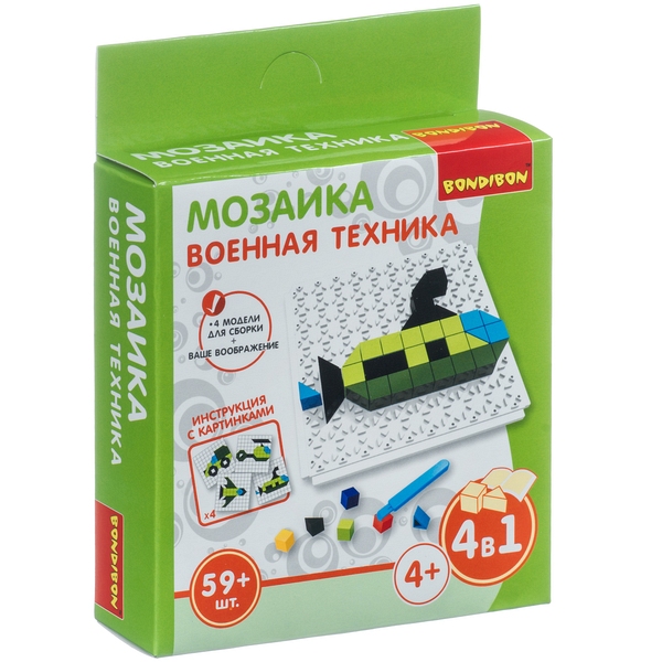 Логические, развивающие игры и игрушки Bondibon Мозаика «ВОЕННАЯ ТЕХНИКА», 59 Логические, развивающие игры и игрушки Bondibon Мозаика «ВОЕННАЯ ТЕХНИКА», 59