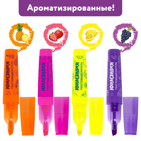 Набор текстовыделителей ЮНЛАНДИЯ 4 шт., АССОРТИ, "ФРУКТЫ",