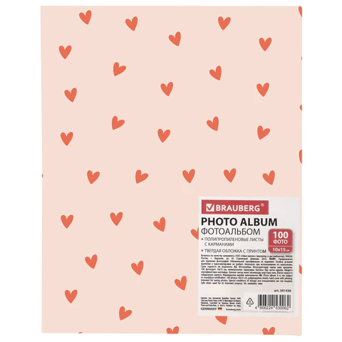 Фотоальбом BRAUBERG "Pink hearts" на 100 фото 10х15 см, твердая