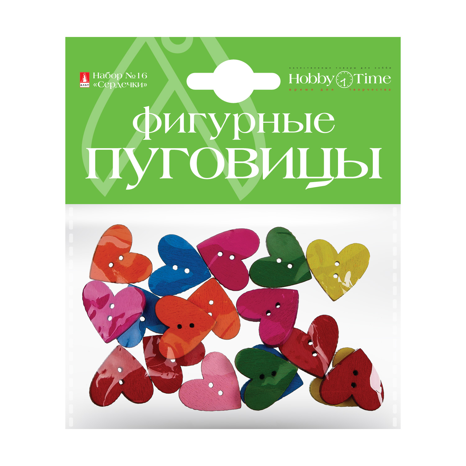 ФИГУРНЫЕ ПУГОВИЦЫ. "СЕРДЕЧКИ" 2 ВИДА