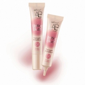 БЕЛИТА LAB colour Тающие румяна 04 Sweet Cherry туба 15мл/36шт LAB colour БЕЛИТА LAB colour Тающие румяна 04 Sweet Cherry туба 15мл/36шт LAB colour