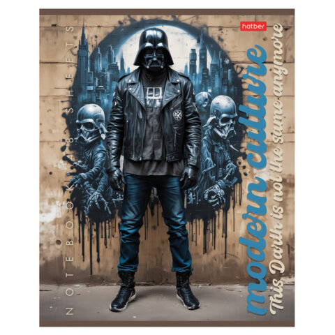 Тетрадь А5 48 л., HATBER скоба, клетка, обложка картон, "Те самые Тетрадь А5 48 л., HATBER скоба, клетка, обложка картон, "Те самые