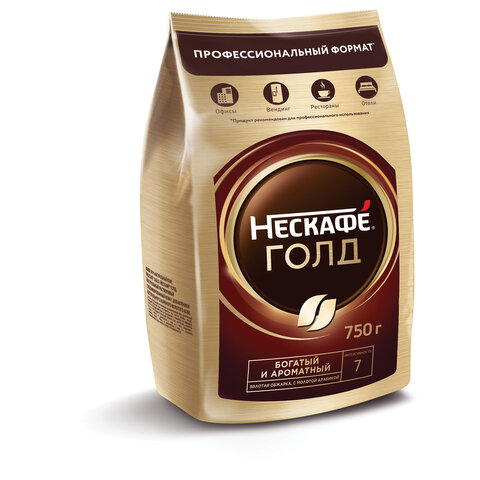 Кофе молотый в растворимом NESCAFE "Gold" 750 г, сублимированный,