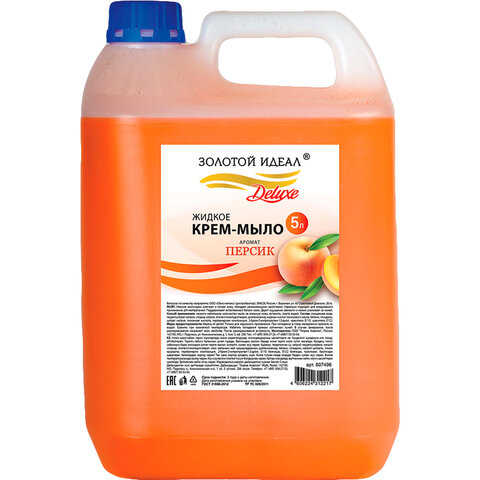 SOAP FOAM Lux Крем-мыло для рук ПЕРСИК 0,5л 1/20
