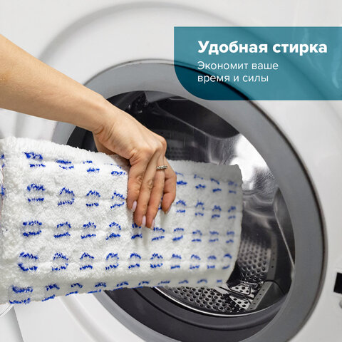 Швабра с флаундером 40 см, телескопический черенок 130 см, резьба 1,6 см,