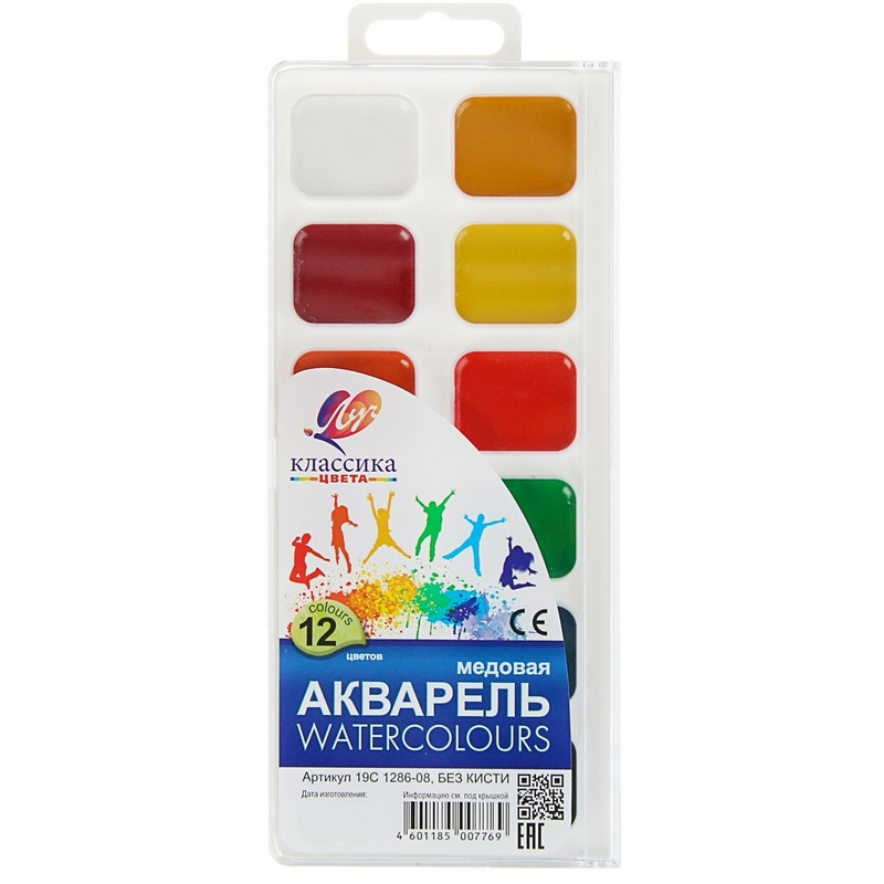 Краски акварельн. Луч Классика 12цв пласт уп б/кисти штр. 4601185007769 Краски акварельн. Луч Классика 12цв пласт уп б/кисти штр. 4601185007769