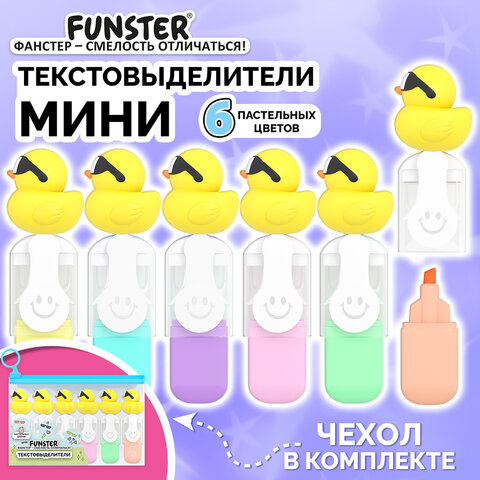 Набор текстовыделителей с топперами 6 ЦВЕТОВ ПАСТЕЛЬ, "КРУТЫЕ УТЯТА",