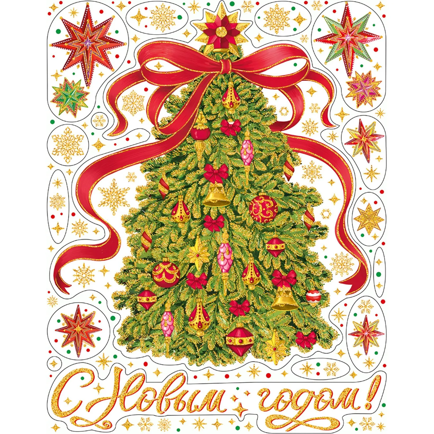 Наклейка на окно новогодняя из ПВХ пленки, с раскраской 30x38см арт.92060 Наклейка на окно новогодняя из ПВХ пленки, с раскраской 30x38см арт.92060