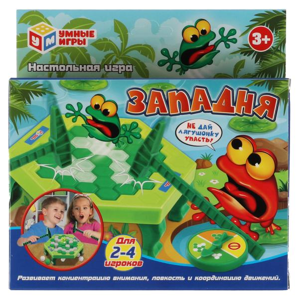 Настольная игра западня, кор.16*16,5*3,5см Умные игры Настольная игра западня, кор.16*16,5*3,5см Умные игры