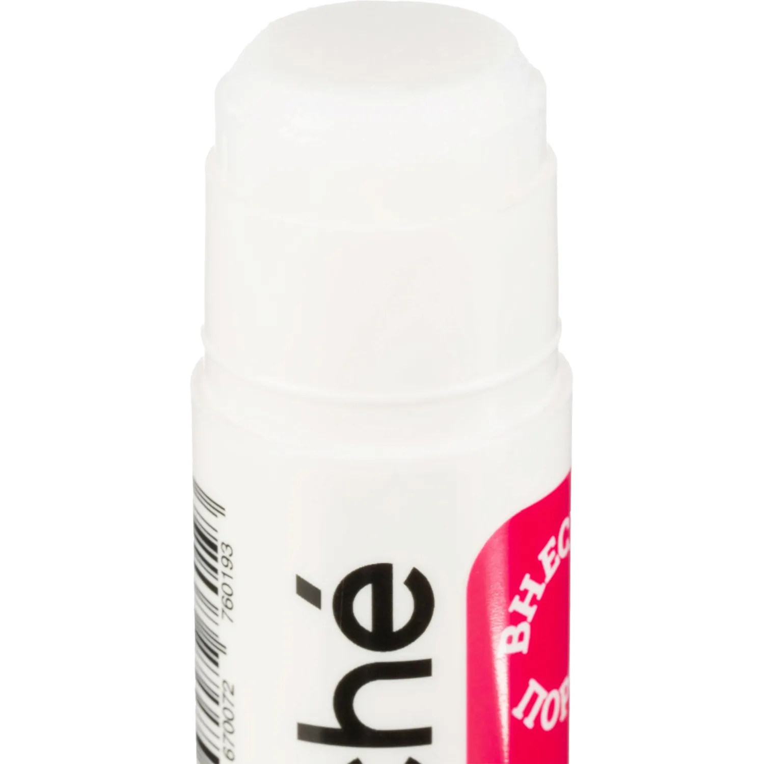 Клей-карандаш ATTACHE power glue, 40г