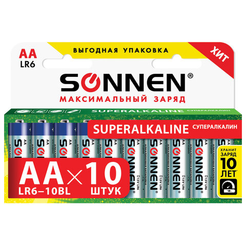 Батарейки КОМПЛЕКТ 10 шт., SONNEN Super Alkaline, АА (LR6,15А), алкалиновые, Батарейки КОМПЛЕКТ 10 шт., SONNEN Super Alkaline, АА (LR6,15А), алкалиновые,