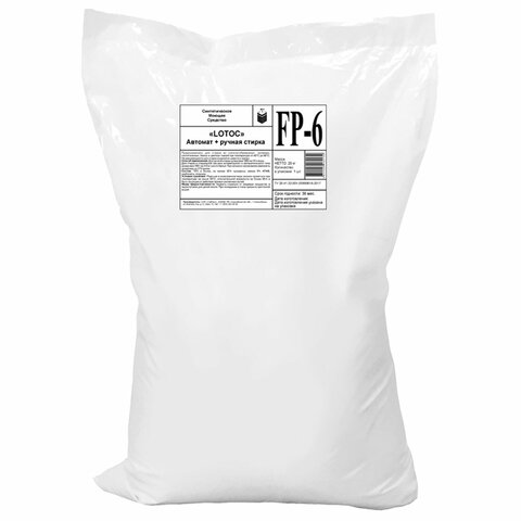 Стиральный порошок для всех типов стирки 15 кг LOTOC Color (НЗБХ), FP-10 Стиральный порошок для всех типов стирки 15 кг LOTOC Color (НЗБХ), FP-10