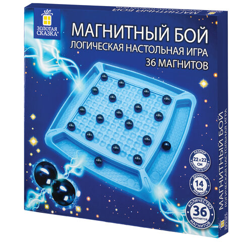 Игра настольная логическая "Магнитный бой", 36 магнитов, доска 22х22 Игра настольная логическая "Магнитный бой", 36 магнитов, доска 22х22