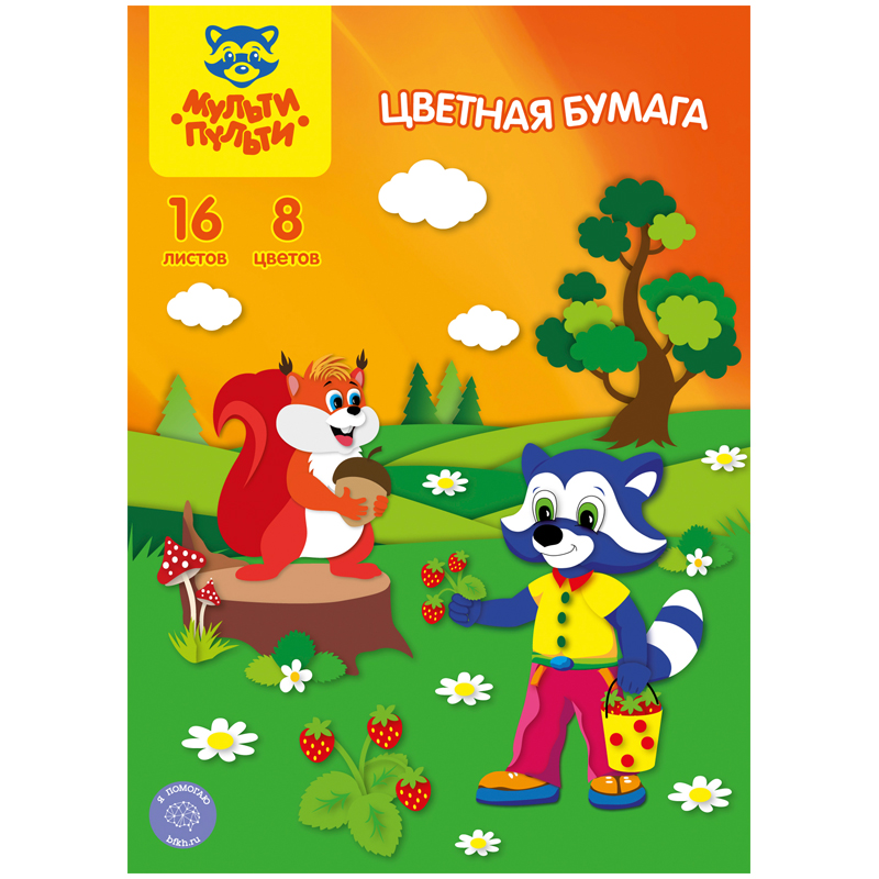 Цветная бумага A4, Мульти-Пульти, 16л., 8цв., в папке БЦо8-16_13971 Цветная бумага A4, Мульти-Пульти, 16л., 8цв., в папке БЦо8-16_13971