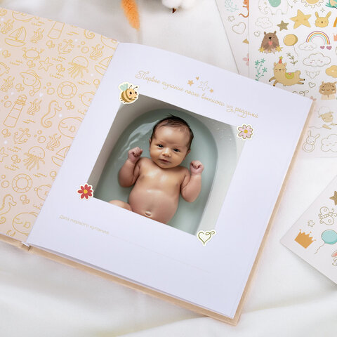 Фотоальбом-анкета детский 23х25 см, 32 листа, стикеры, открытка, конверт, Фотоальбом-анкета детский 23х25 см, 32 листа, стикеры, открытка, конверт,