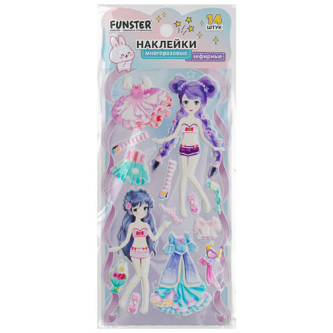 Наклейки зефирные "Переодевашки", 19,5х9,5 см, ассорти 4 вида, FUNSTER