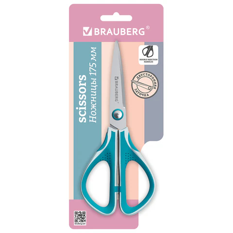 Ножницы BRAUBERG "EXTRA", 175 мм, прорезиненные симметричные ручки, Ножницы BRAUBERG "EXTRA", 175 мм, прорезиненные симметричные ручки,