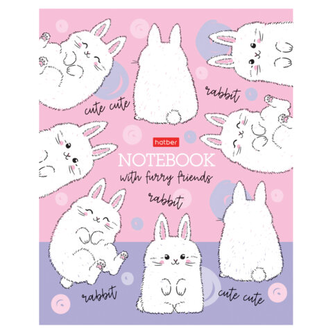 Тетрадь А5 48 л., HATBER скоба, клетка, матовая ламинация, "Пушистые Тетрадь А5 48 л., HATBER скоба, клетка, матовая ламинация, "Пушистые