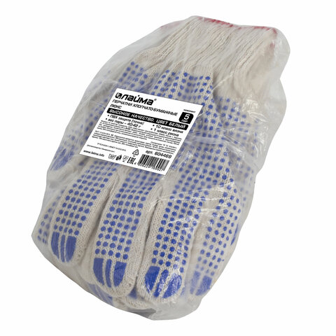 Перчатки хлопчатобумажные, КОМПЛЕКТ 5 пар, 10 класс, 40-42 г, 116 текс,